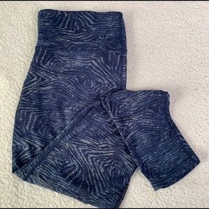 MTA Blue Zebra Print Athletic Leggings